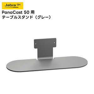 y񂹏iz Jabra PanaCast50pe[uX^h (ubN/O[) ercVXe J ̌^ 180° pm} 4K rfITEho[
