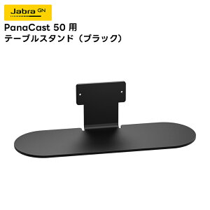 y񂹏iz Jabra PanaCast50pe[uX^h (ubN/O[) ercVXe J ̌^ 180° pm} 4K rfITEho[