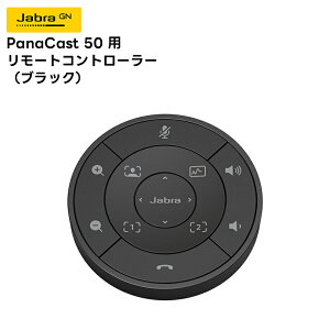 y񂹏iz Jabra PanaCast50p[gRg[[ (ubN/O[) ercVXe J ̌^ 180° pm} 4K rfITEho[
