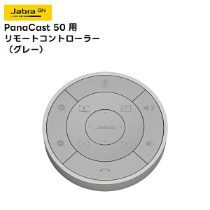 y񂹏iz Jabra PanaCast50p[gRg[[ (ubN/O[) ercVXe J ̌^ 180° pm} 4K rfITEho[