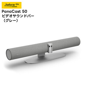 y񂹏iz PanaCast50 Jabra rfITEho[ (ubN/O[) ercVXe J ̌^ 180° pm} 4K