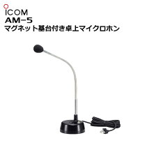 楽天市場】ic－ms4880の通販