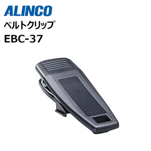 �w�l�R�|�X�xEBC-37 (�A���C���R) �x���g�N���b�v �˂�(�l�W)�t�� EBC37