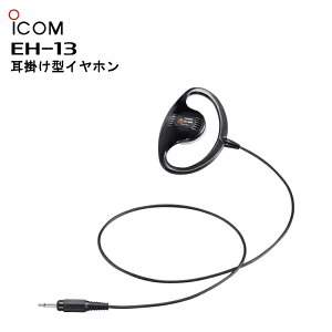 �y�ŋ��z�� �݌ɗL��I�����o�׉z EH-13 �A�C�R�� �������^�C���z�� (32��/��2.5mm) IC-DPR7S/IC-DPR7SBT/IC-5880