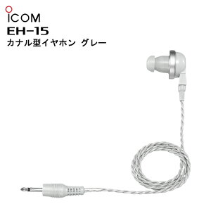 �y�ŋ��z�� �݌ɗL��I�����o�׉z EH-15 �A�C�R�� �C���z�� (300��/��2.5mm) IC-DPR7S/IC-DPR7SBT/IC-DPR4/IC-4120/IC-4120BT/IC-5880