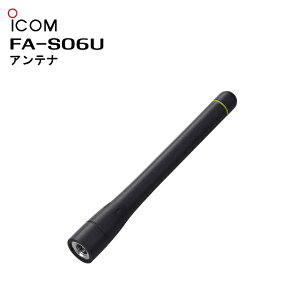 FA-S06U(�A�C�R��)�~�h���^�C�v�A���e�i(10.5cm)