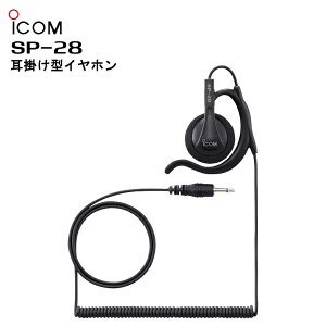 y[J[i 3ȍ~zwlR|XxSP-28 ACR |^Cz vOa2.5 IC-DPR7S/IC-DPR7SBT/IC-DPR4/IC-4120/IC-4120BT