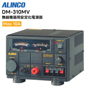yŋz ݌ɗLIo׉z DM-310MV @p艻d Max10A ACR 艻d