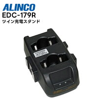 楽天市場】edc－175の通販