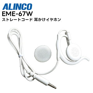 DJ-PX10」の人気商品一覧 | 安い商品を通販サイトから探す - 価格.com 