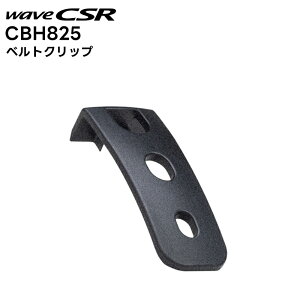 y񂹏izCBH825 xgNbv CSR HX825 / HX826 / HX827 Ή