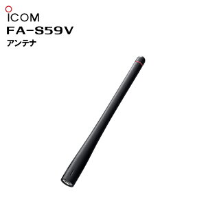 �y���������}���\�����Ԓ��G���g���[�ł����10�{�I�I�zFA-S59V �A���e�i 150mm �A�C�R��