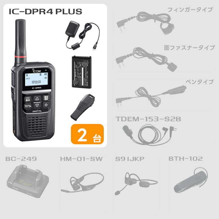 楽天市場】【マラソン期間中ポイント4倍！】【選べるオプション品】楽  