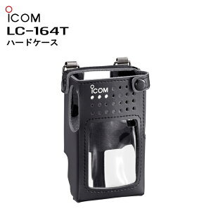 LC-164TiACRjn[hP[XS IC-DPR6Ή