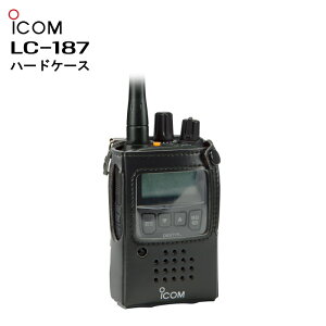 LC-187 �A�C�R�� �n�[�h�P�[�X BP�|290�p