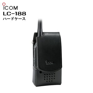 LC-188 �n�[�h�P�[�X �A�C�R�� IC-DPR7 BT�p