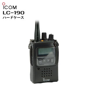 LC-190 �A�C�R�� IC-DPR7/BT�p�n�[�h�P�[�X ��e�ʃo�b�e���[�������p�E�t�����g�������^�C�v