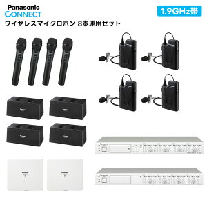 WX-SA250Aの人気商品・通販・価格比較 - 価格.com 