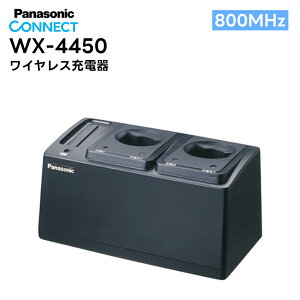 WX-4450 Panasonic(pi\jbN) CX[d 800MHz CX}CNp