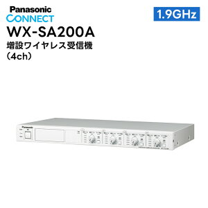 WX-SE200A Panasonic(pi\jbN) ݃CXM@ 4ch1.9GHz fW^CX}CNVXe