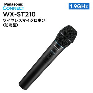 WX-ST210 Panasonic(pi\jbN) CX}CNz hH^ 1.9GHz fW^