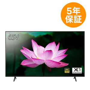 y3N܂5N ۏؕtz FW-65BZ30L 65^4KfBXvC \j[ SONY tj^[ @lurA c TCl[W y[:9 [J[i ELZsz