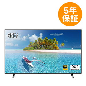 y3N܂5N ۏؕtz FW-65BZ35L 65^4KfBXvC \j[ SONY tj^[ @lurA c TCl[W y[:1TԒ [J[i ELZsz