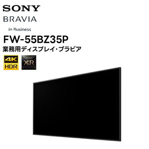 �y���������L�����y�[�� 9�����[�i���܂ŁI�I�z�y3�N�܂���5�N �ۏؕt���z FW-55BZ35P 55�^4K�f�B�X�v���C �\�j�[ SONY �t�����j�^�[ �@�l�����u���r�A ��c �T�C�l�[�W �y�[��:6��15������ ���[�J