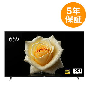 y3N܂5N ۏؕtz FW-65BZ40L 65^4KfBXvC \j[ SONY tj^[ @lurA c TCl[Wy[:1TԒ [J[i ELZsz