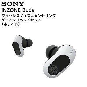 yyVX[p[Z[Ԓ2{IzINZONE Buds / WF-G700N(BZ/WZ) SONY CXmCYLZOQ[~OwbhZbg FPS ̉yLZs sz