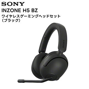 yubNtCf[ԒGg[ł10{IIzyŋzzINZONE H5 / WH-G500(BZ/WZ) SONY CXQ[~OwbhZbg FPS ̉ xyLZs sz