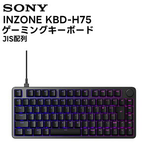 INZONE KBD-H75 / KBD-G900 BC JIS�z�� SONY �Q�[�~���O�L�[�{�[�h FPS 75%�T�C�Y ��x���y�L�����Z���s�� ������s�z