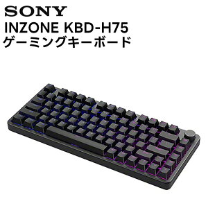 INZONE KBD-H75 / KBD-G900 BC SONY Q[~OL[{[h FPS 75%TCY xyLZs sz