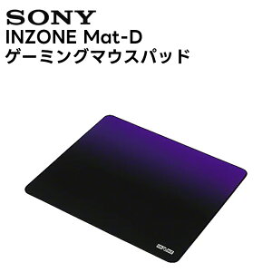 INZONE Mat-D / MPD-D700 ZQ SONY Q[~O}EXpbh FPSyLZs sz