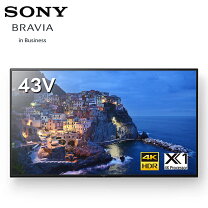 楽天市場】bravia fw-43 bz35f/bzの通販