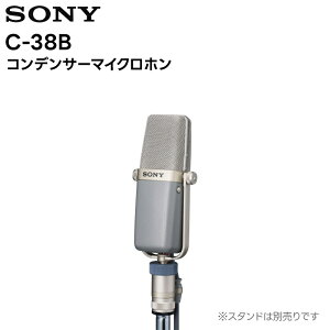 C-38B SONY �R���f���T�[�}�C�N���z�� ������ ���R�[�f�B���O ���� �z�[�� 38�}�C�N�y�L�����Z���s�� ������s�z