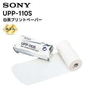 yizyŋz ݌ɗLIo׉z UPP-110S vgy[p[ SONY