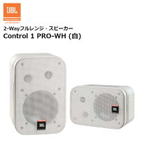 楽天市場】JBL 2wayコンパクトスピーカー ペア Control 1 PRO－WHの通販