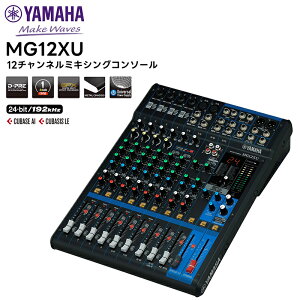 y񂹏iFŒZ 1Tԁz MG12XU YAMAHA(}n) 12`l~LVOR\[ @ ~LT[ MGV[Y XUf PA@