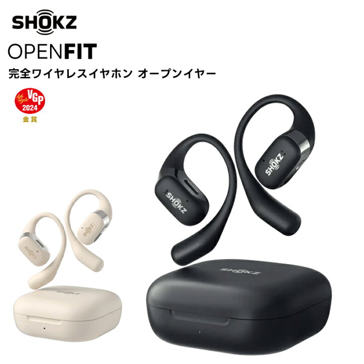 楽天市場】OPENFIT Shokz(ショックス) 完全ワイヤレスイヤホン 