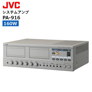 yŋzz PA-916 VXeAv JVCPEbh