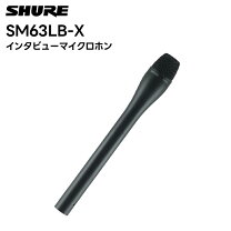 楽天市場】shure sm63lの通販