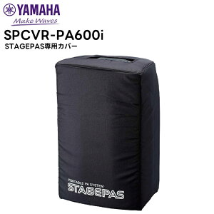 y񂹏iFŒZ 1Tԁz SPCVR-PAS600i YAMAHA(}n) STAGEPASpJo[ @ PA@ STAGEPAS600i SATAGEPAS600BTΉ