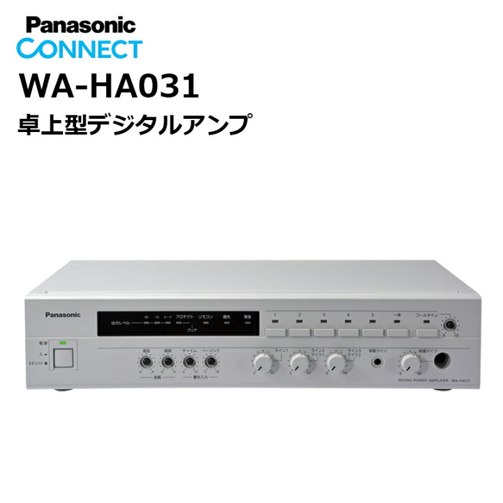 楽天市場】【お買い物マラソン期間中ポイント2倍！エントリーで 