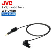 【楽天スーパーセール期間中ポイント3倍！エントリーでポイントさらに10倍!!】【最強配送 在庫有り！即日…