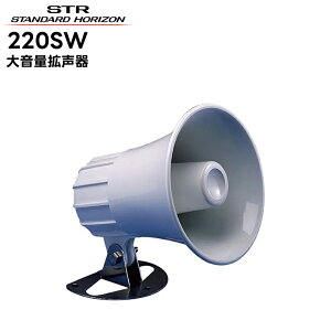220SW dF(X^_[hzC]) 剹ʊg(ő30W) SRFD1MΉ