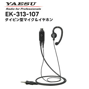 yubNtCf[ԒGg[ł10{IIzEK-313-107 dF(X^_[hzC]) ^^CsCz}CN CzE SR70A/SR40/SRS210A/SRS210SA/SRS220A/SRS220SAΉ