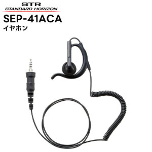 SEP-41ACA dF(X^_[hzC]) Cz |I[vGA[^ J[R[h SR70A/SR40/SRS210A/SRS210SA/SRS220A/SRS220SAΉ