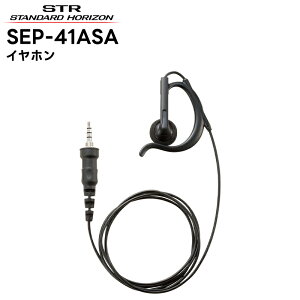 SEP-41ASA dF(X^_[hzC]) Cz |I[vGA[^ SR70A/SR40/SRS210A/SRS210SA/SRS220A/SRS220SAΉ