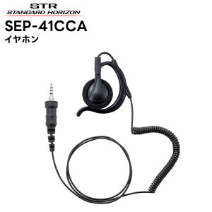 SEP-41CCA dF(X^_[hzC]) Cz |^I[vGA[^ J[R[h SR70A/SR40/SRS210A/SRS210SA/SRS220A/SRS220SAΉ